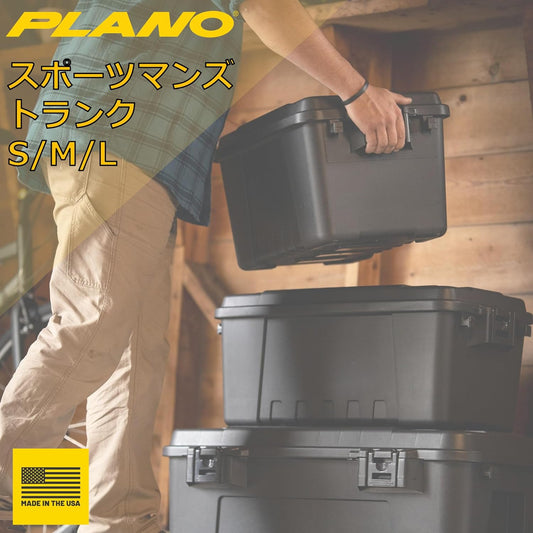 Plano Coffres De Rangement