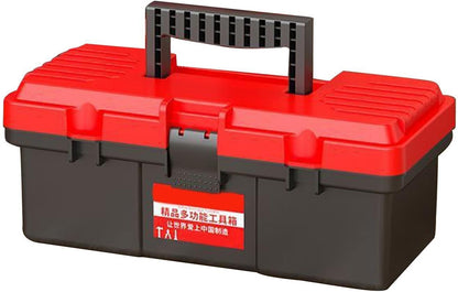  Boîte à Outils Manuelle - Portable Compacte À Accès Facile Avec Poignée Robuste,Rangement D'Outils Pour Entretien Et Bricolage Domestique | Pour Voiture Maison Bureau Atelier Garage Voyages