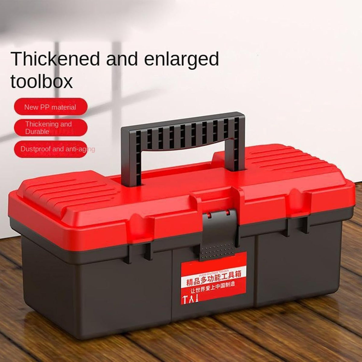  Boîte À Outils Portable, Portable Compacte À Accès Facile Avec Poignée Robuste, Boîte De Rangement D'outils Domestique, Pour Voiture Maison Atelier Garage Voyage Déplacement